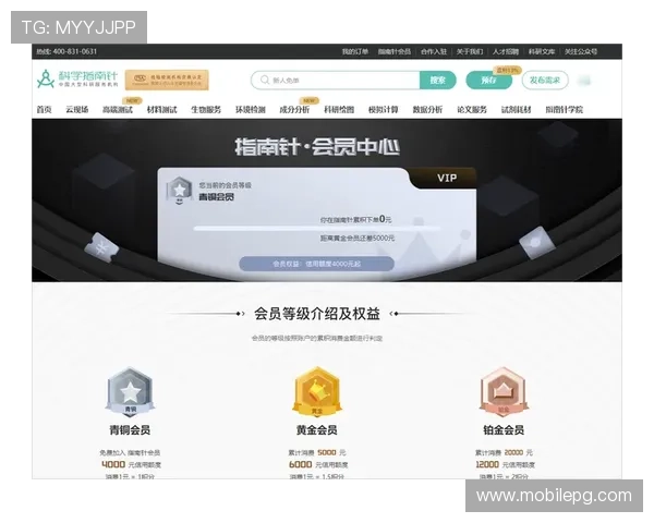 广东ag贵宾会常见问题解答帮助新手快速了解会员权益与使用流程