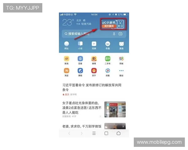 K8视讯官网下载入口推荐，提供官方正版下载链接确保账号安全与游戏流畅体验